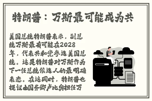 成人毛片18女人毛片免费看