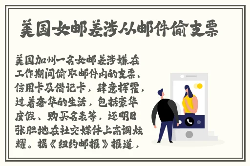 一天能免费看三次的花季传媒
