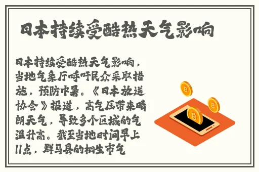 理发项目打扑克